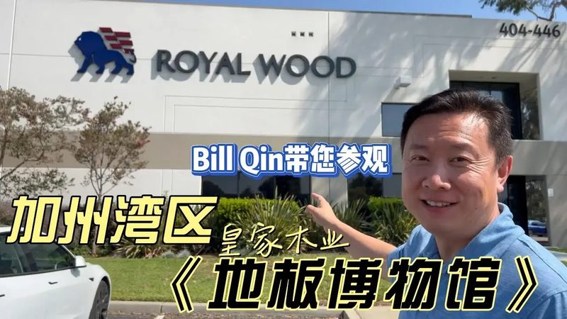 烤漆门定制后，安装前你需要了解的细节