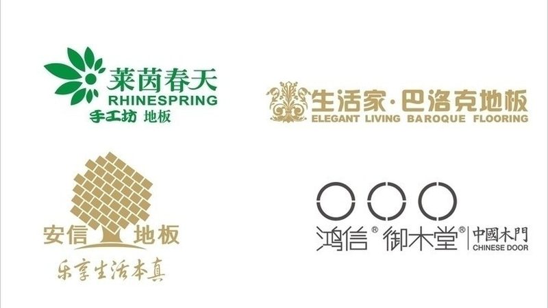 地暖强化复合地板：揭秘其使用寿命的奥秘**